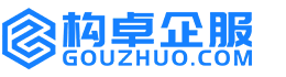 济南康能知识产权服务平台
